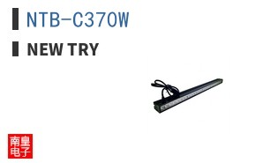 NTB-C370W ͼƬ